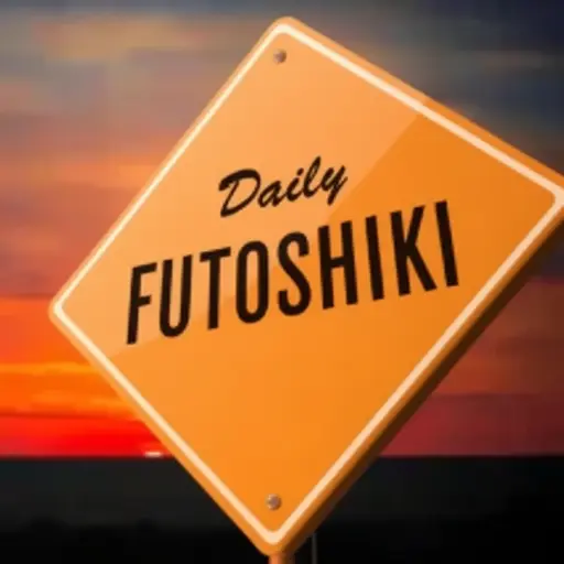 Daily Futoshiki Gameplay